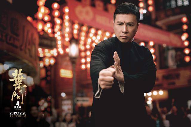 《葉問4》國內(nèi)票房破10億 刷新中國功夫片票房紀錄