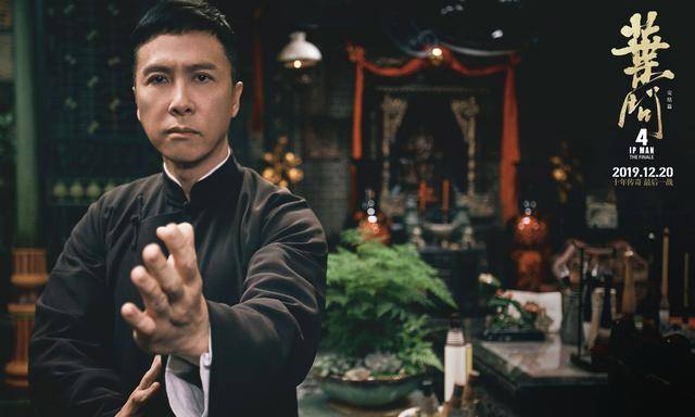 《葉問4》國內(nèi)票房破10億 刷新中國功夫片票房紀錄