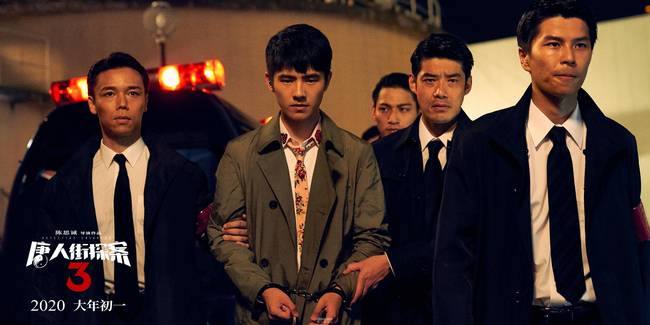 《唐人街探案3》新預告信息量極大！秦風殺人入獄